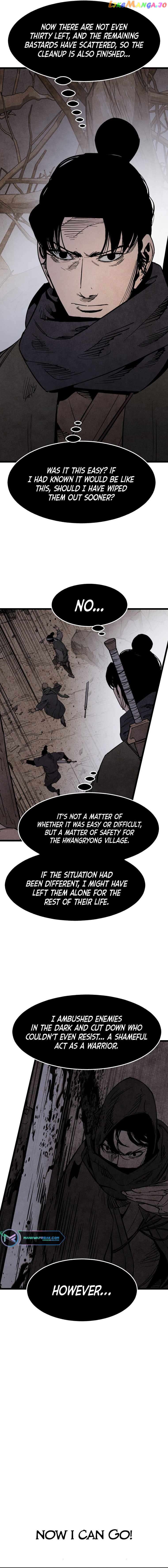 The Edgeless Sword From the Village chapter 10 - page 2