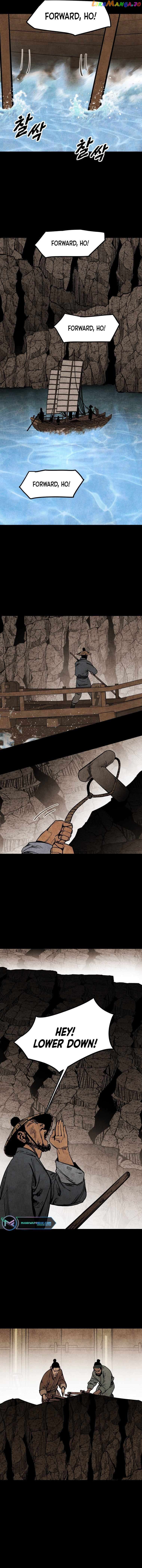 The Edgeless Sword From the Village chapter 10 - page 4