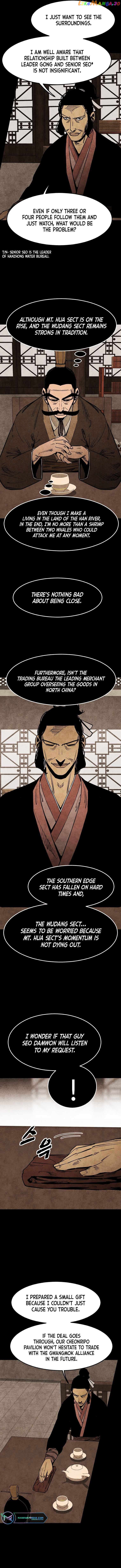 The Edgeless Sword From the Village chapter 10 - page 9