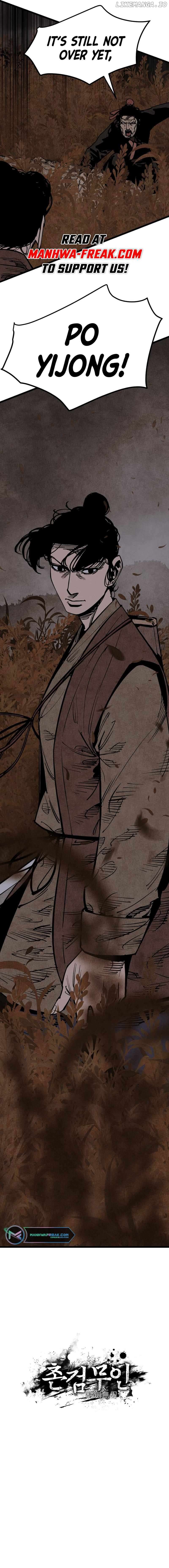 The Edgeless Sword From the Village Chapter 20 - page 13