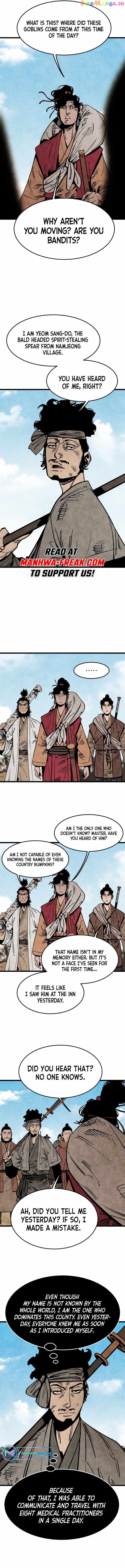 The Edgeless Sword From the Village Chapter 15 - page 9