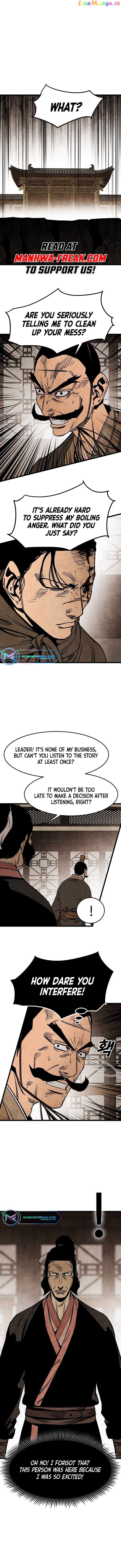 The Edgeless Sword From the Village Chapter 13 - page 1