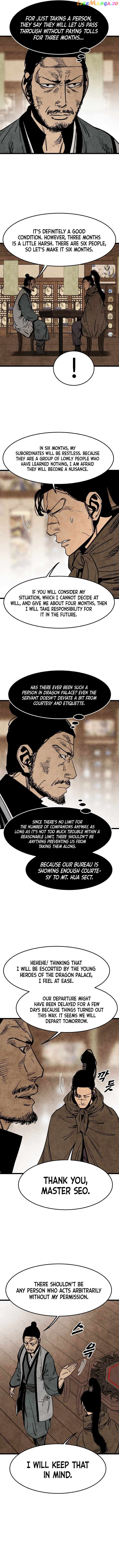 The Edgeless Sword From the Village Chapter 13 - page 10