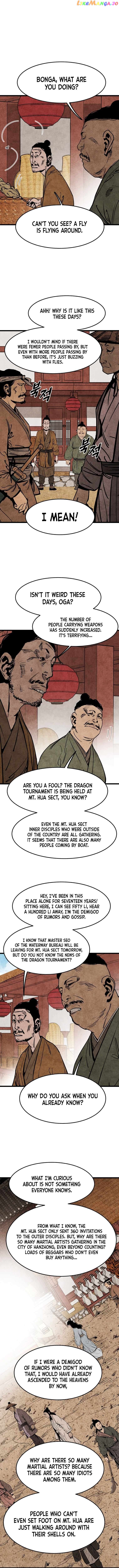 The Edgeless Sword From the Village Chapter 13 - page 12