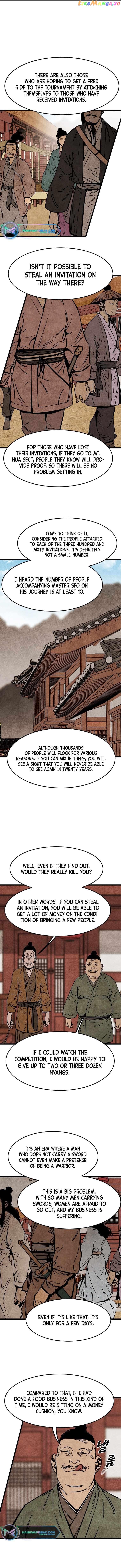 The Edgeless Sword From the Village Chapter 13 - page 13