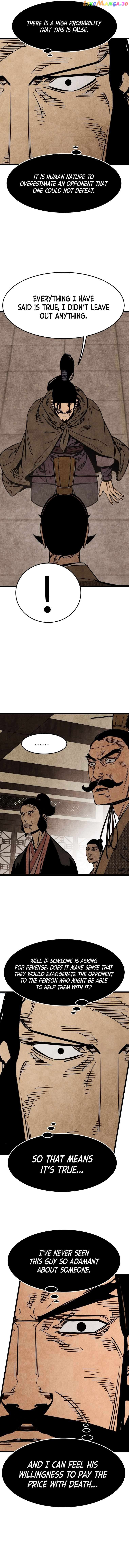 The Edgeless Sword From the Village Chapter 13 - page 4