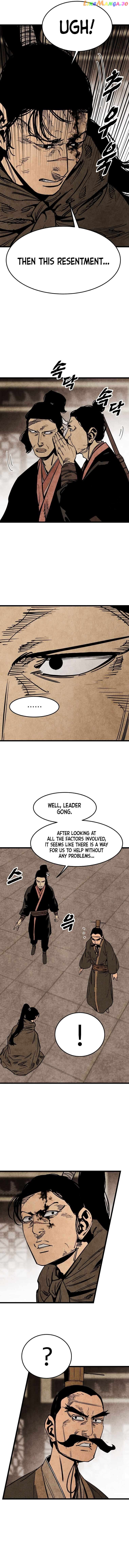 The Edgeless Sword From the Village Chapter 13 - page 6