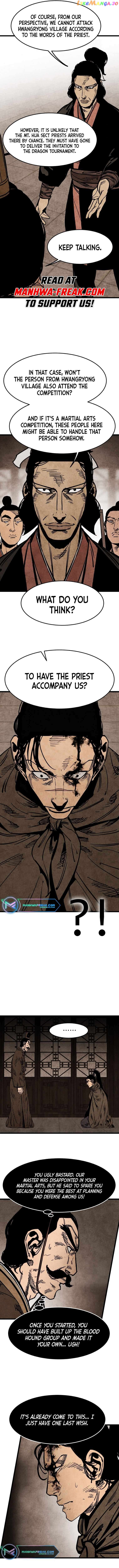 The Edgeless Sword From the Village Chapter 13 - page 7