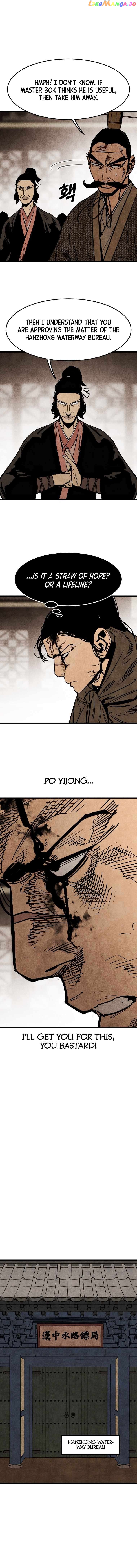 The Edgeless Sword From the Village Chapter 13 - page 8