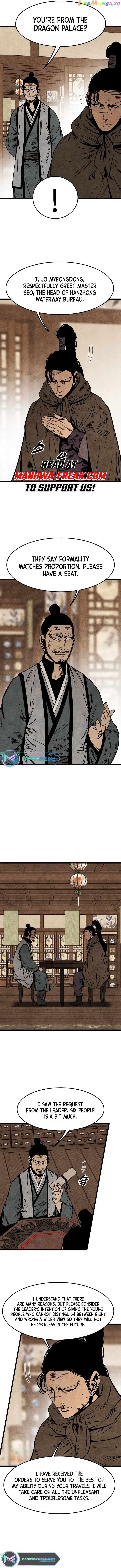 The Edgeless Sword From the Village Chapter 13 - page 9
