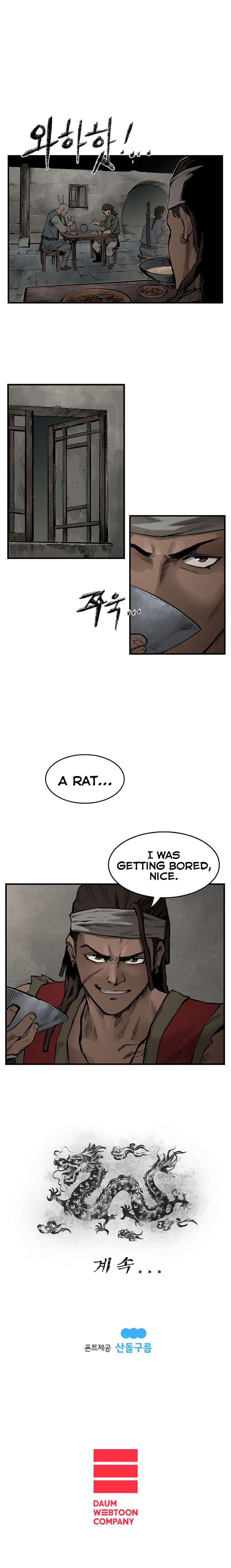 Strong Representative Chapter 4 - page 5