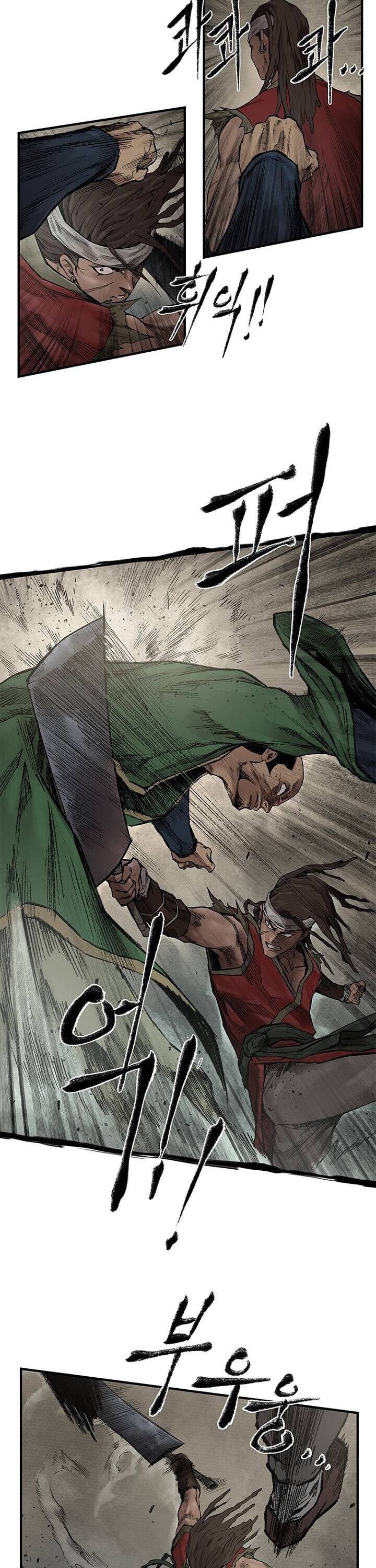 Strong Representative Chapter 3 - page 5