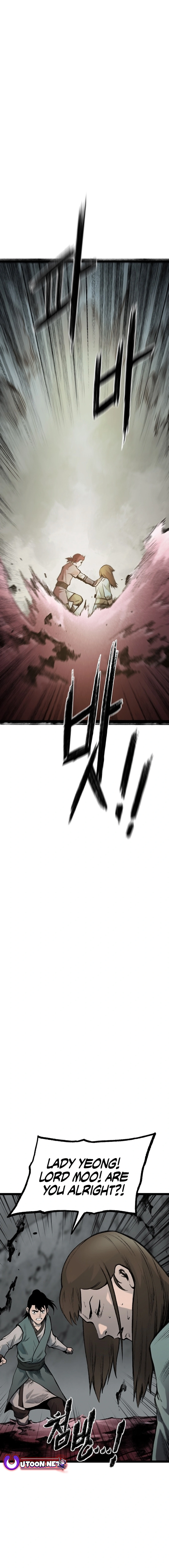 Strong Representative Chapter 151 - page 15
