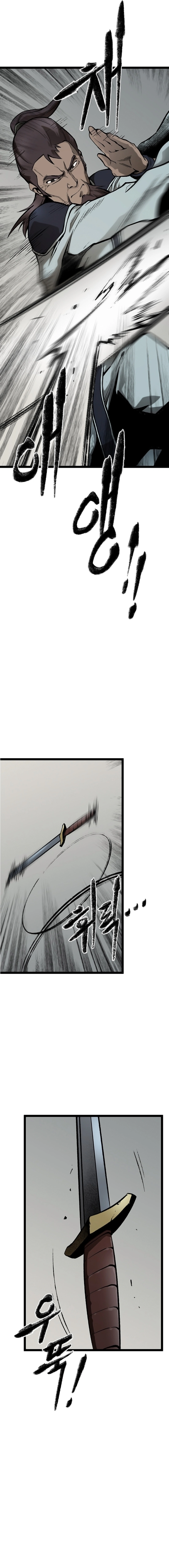 Strong Representative Chapter 153 - page 15