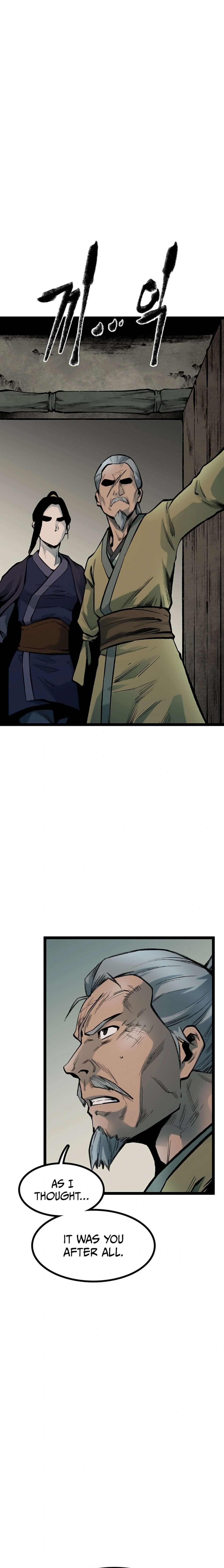 Strong Representative Chapter 155 - page 14