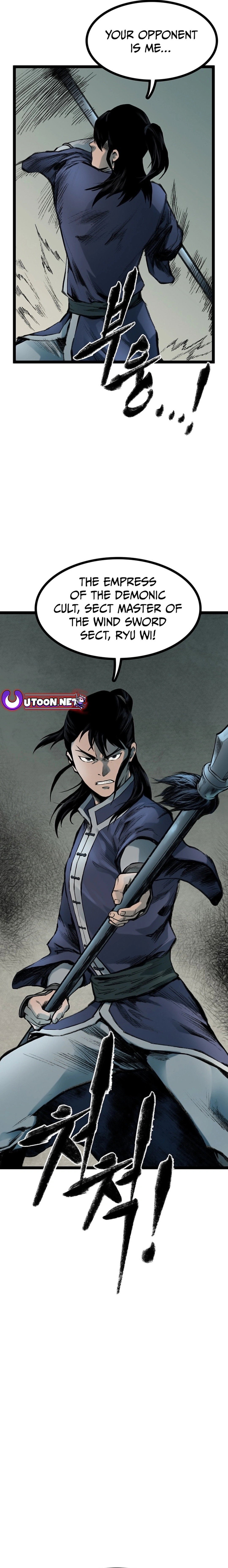 Strong Representative Chapter 155 - page 25