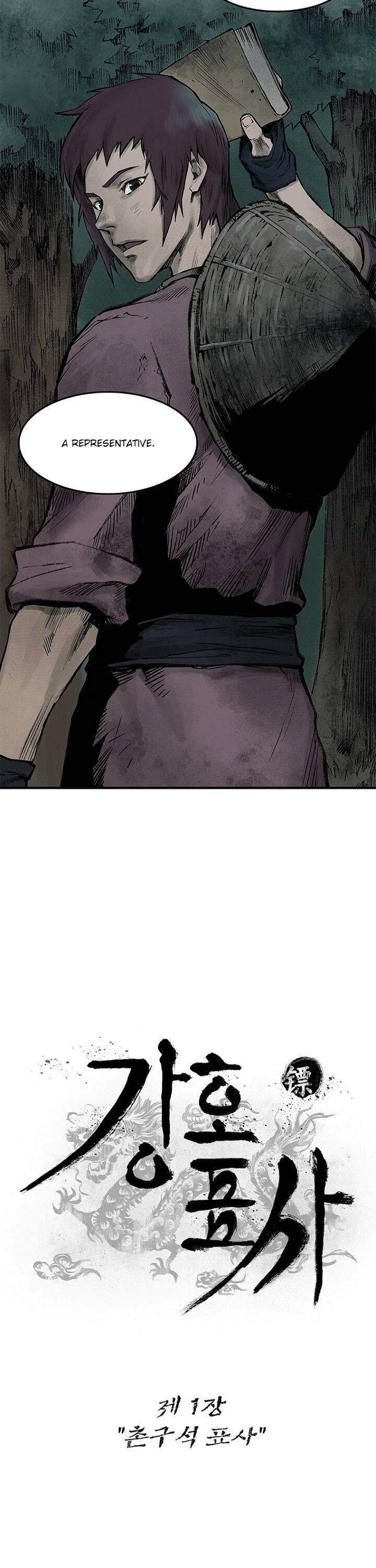 Strong Representative Chapter 1 - page 12