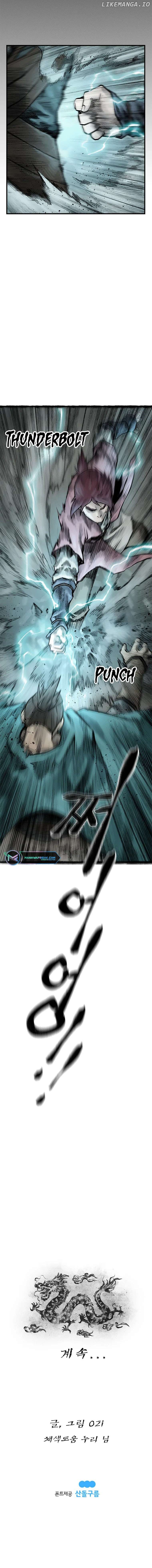 Strong Representative Chapter 60 - page 11