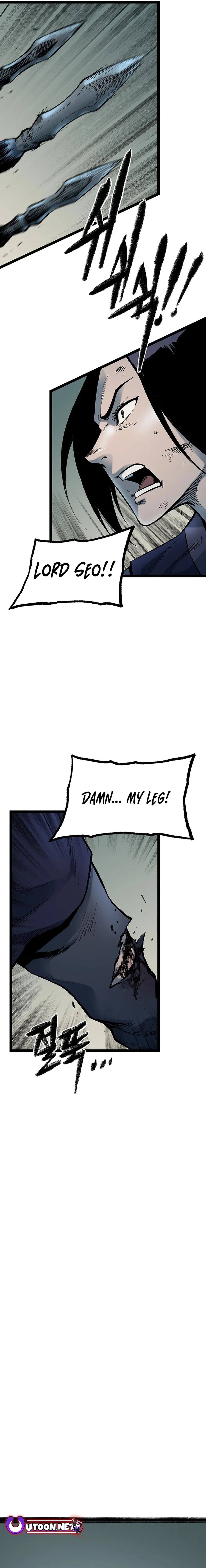 Strong Representative Chapter 160 - page 16