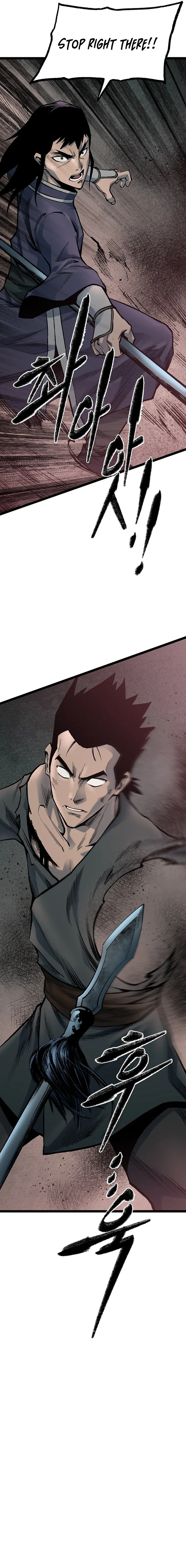 Strong Representative Chapter 160 - page 19