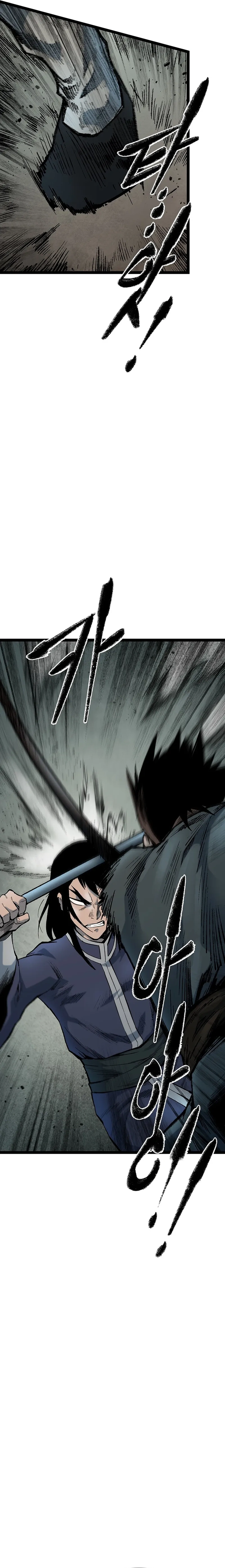 Strong Representative Chapter 160 - page 8