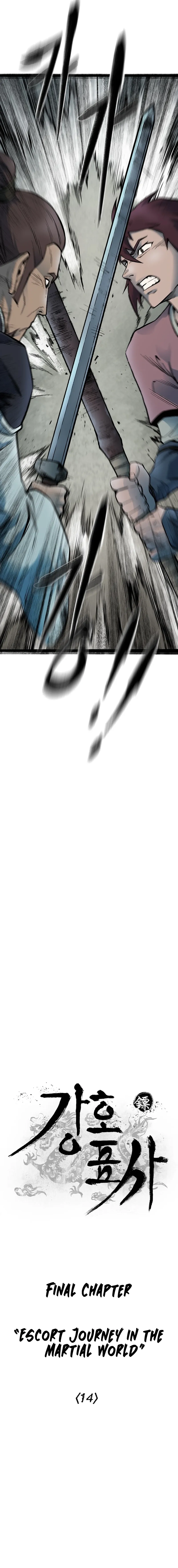 Strong Representative Chapter 161 - page 3