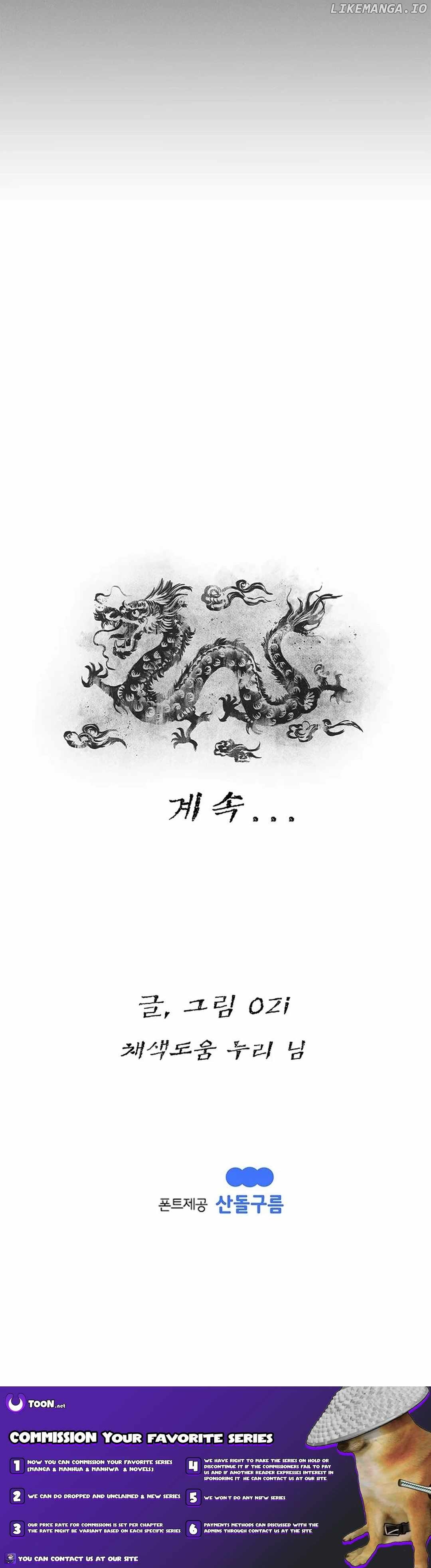 Strong Representative Chapter 96 - page 30