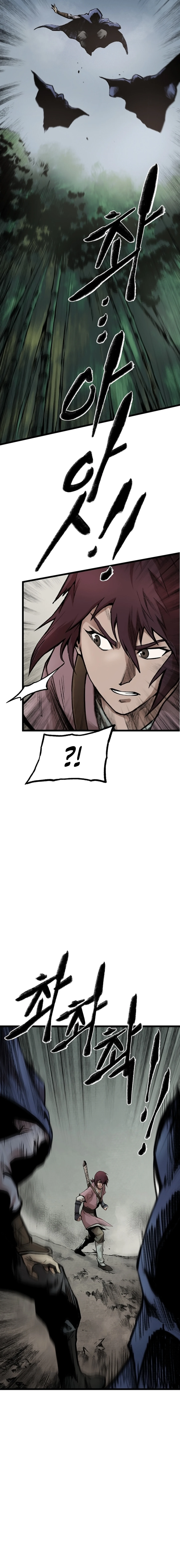 Strong Representative Chapter 121 - page 14