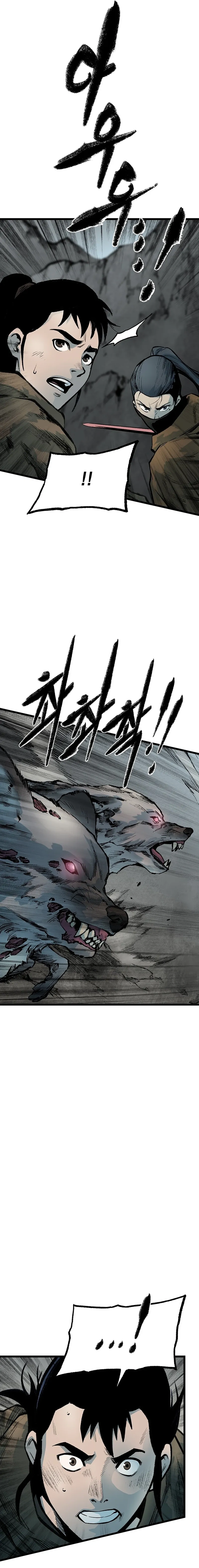 Strong Representative Chapter 137 - page 14
