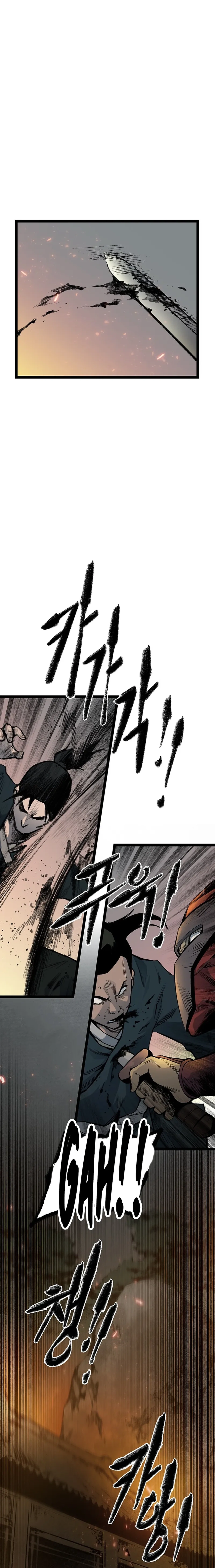 Strong Representative Chapter 148 - page 13