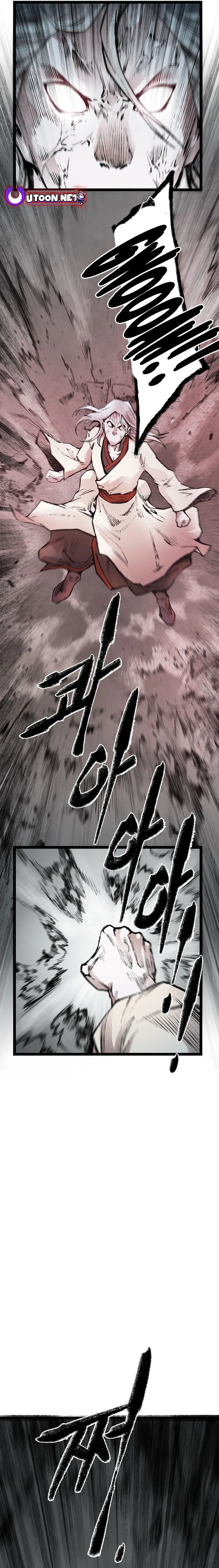 Strong Representative Chapter 148 - page 3