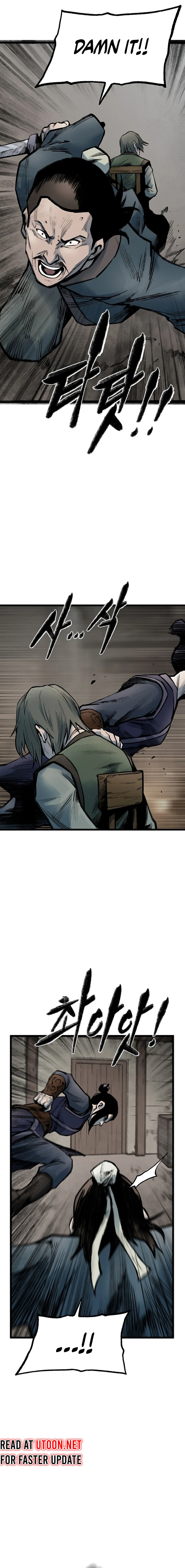 Strong Representative Chapter 119 - page 21