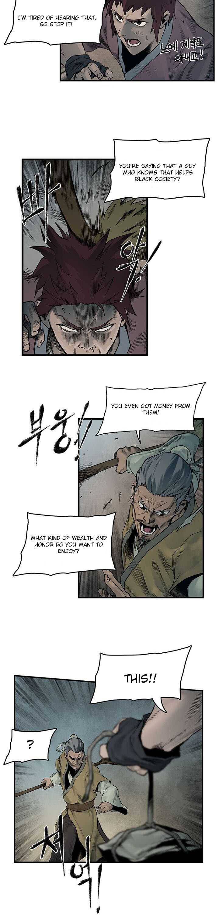Strong Representative Chapter 2 - page 10