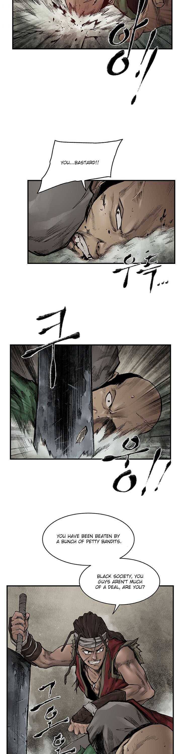 Strong Representative Chapter 2 - page 26
