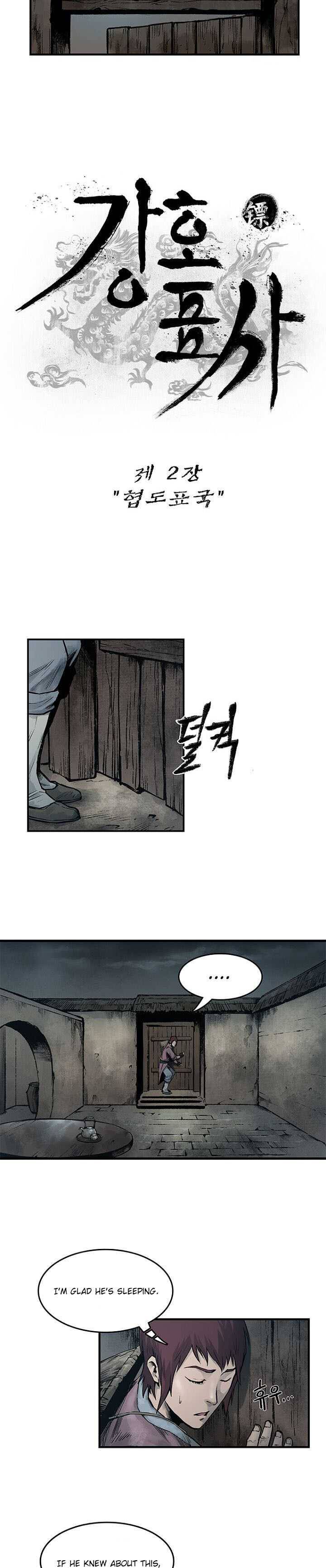 Strong Representative Chapter 2 - page 3