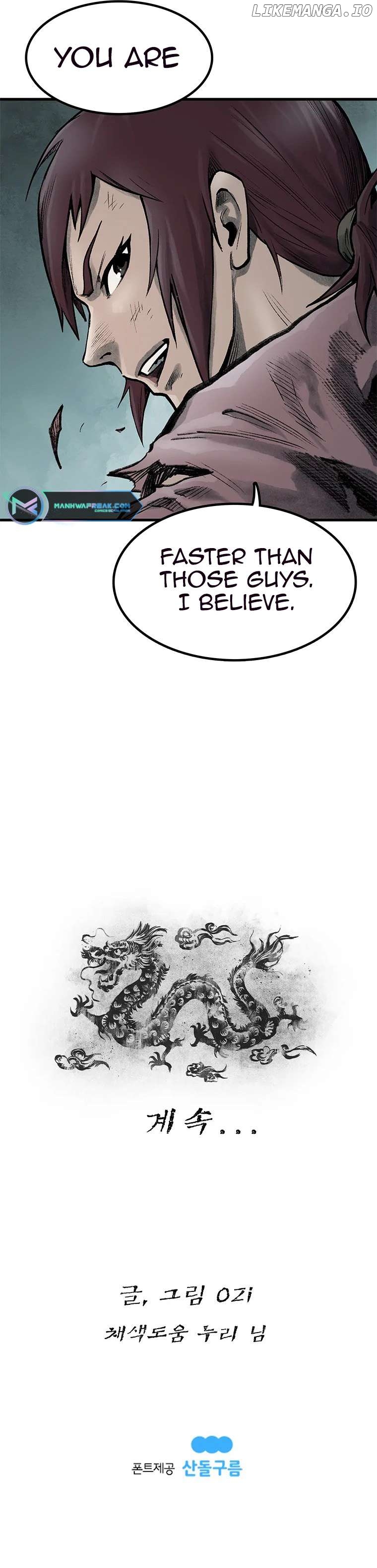 Strong Representative Chapter 48 - page 12