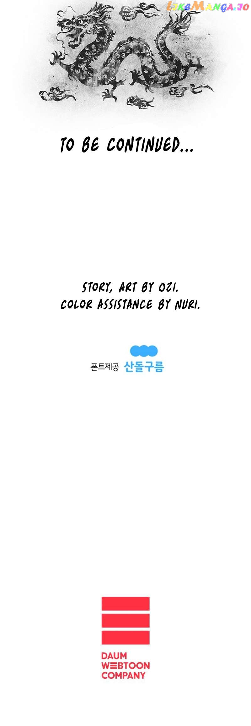 Strong Representative Chapter 20 - page 7
