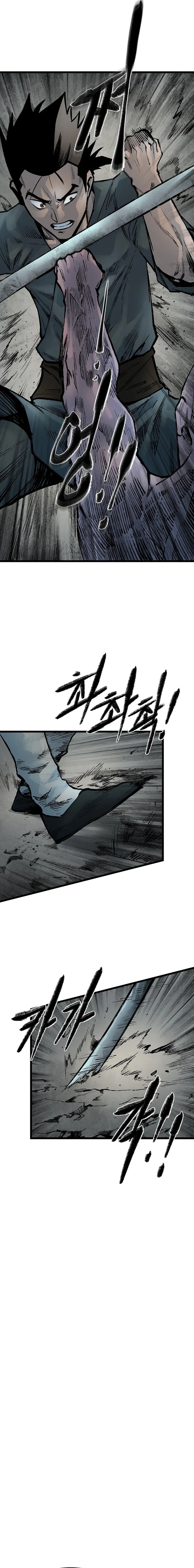 Strong Representative Chapter 146 - page 10