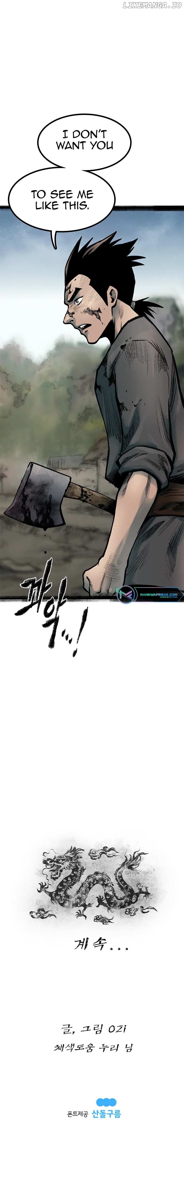 Strong Representative Chapter 81 - page 14