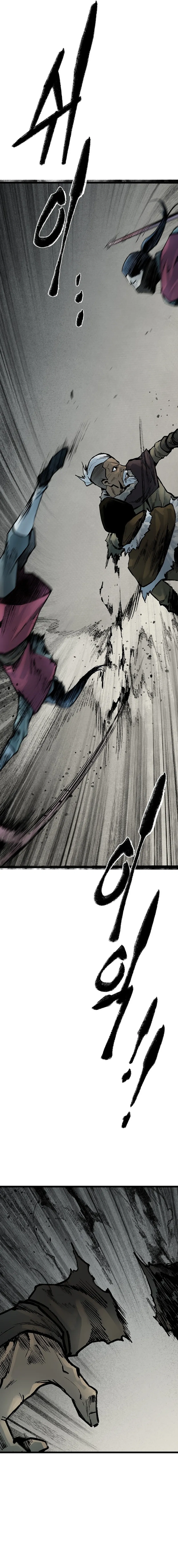 Strong Representative Chapter 145 - page 14