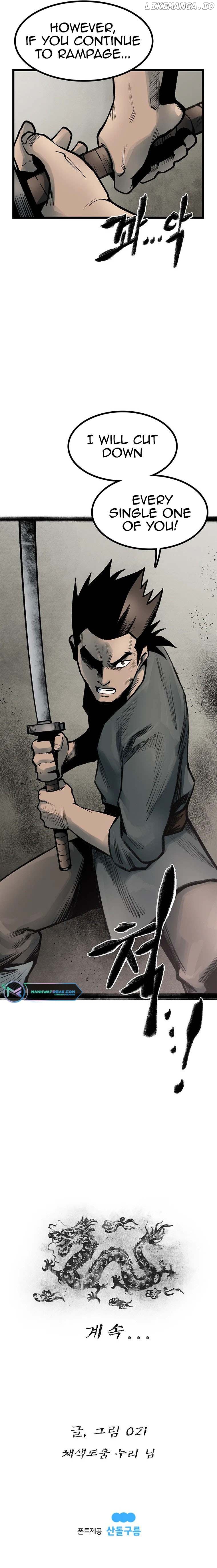 Strong Representative Chapter 82 - page 12