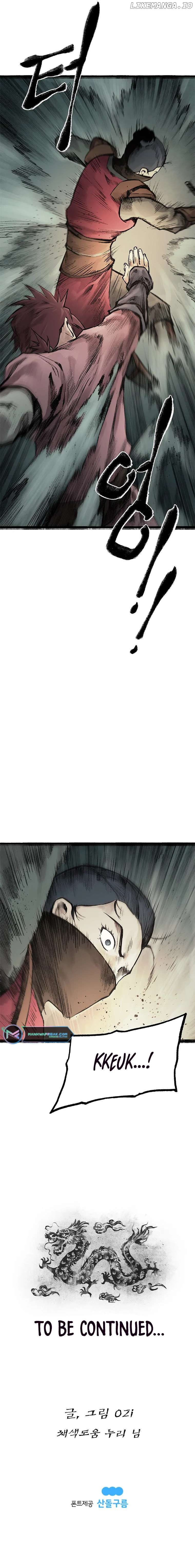 Strong Representative Chapter 45 - page 12