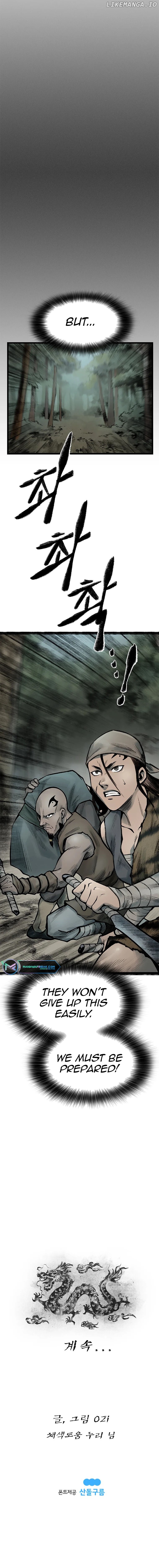 Strong Representative Chapter 84 - page 14