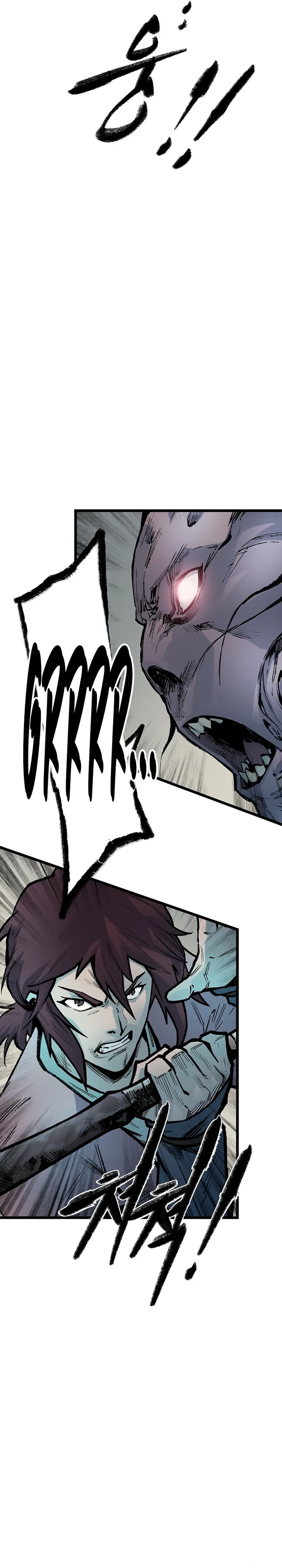 Strong Representative Chapter 142 - page 17