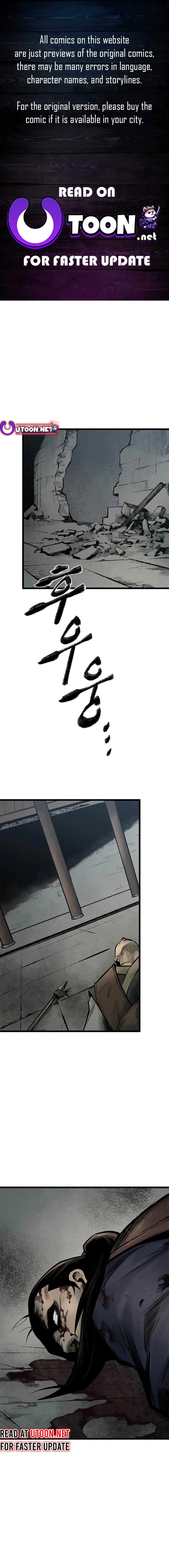 Strong Representative Chapter 101 - page 1