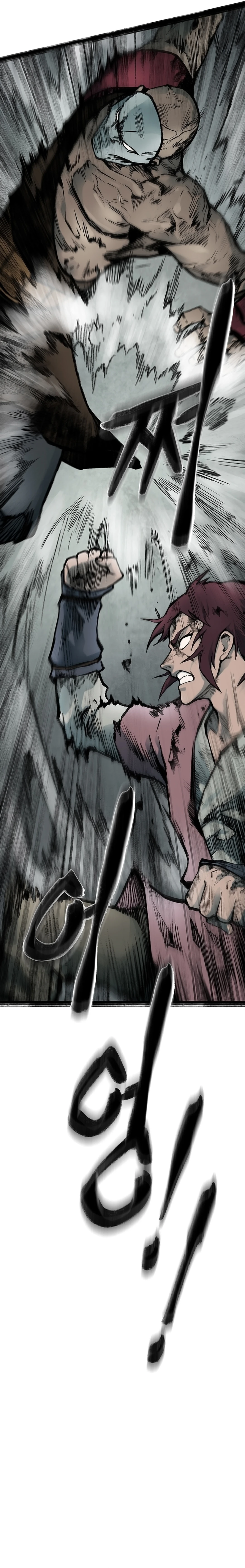 Strong Representative Chapter 112 - page 7