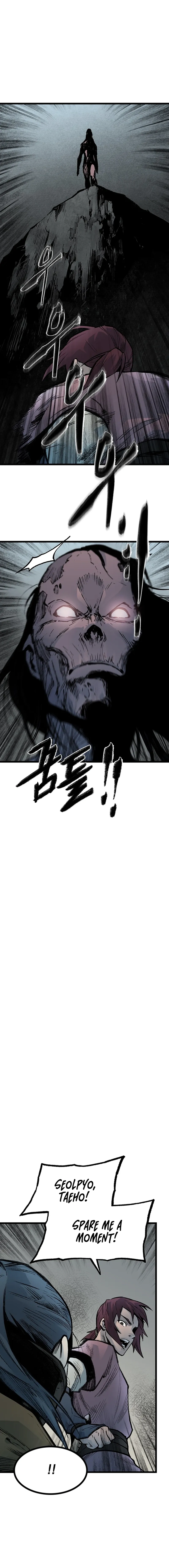 Strong Representative Chapter 141 - page 8