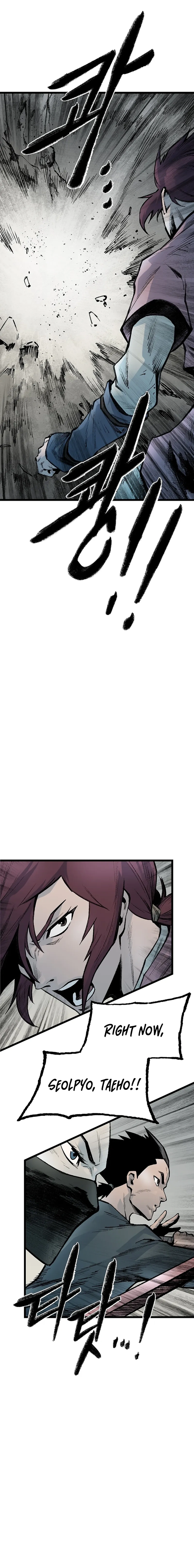 Strong Representative Chapter 140 - page 4