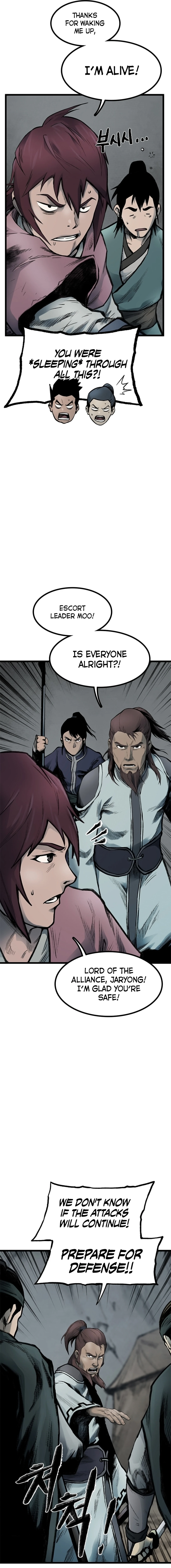 Strong Representative Chapter 109 - page 14
