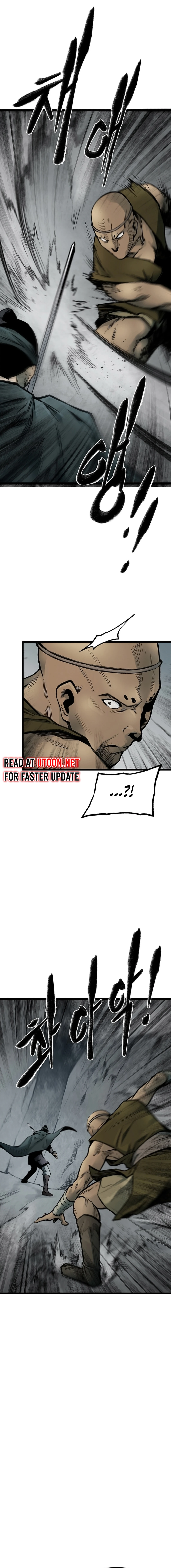 Strong Representative Chapter 109 - page 2
